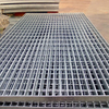 镀锌钢格板