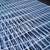 锯齿钢格板